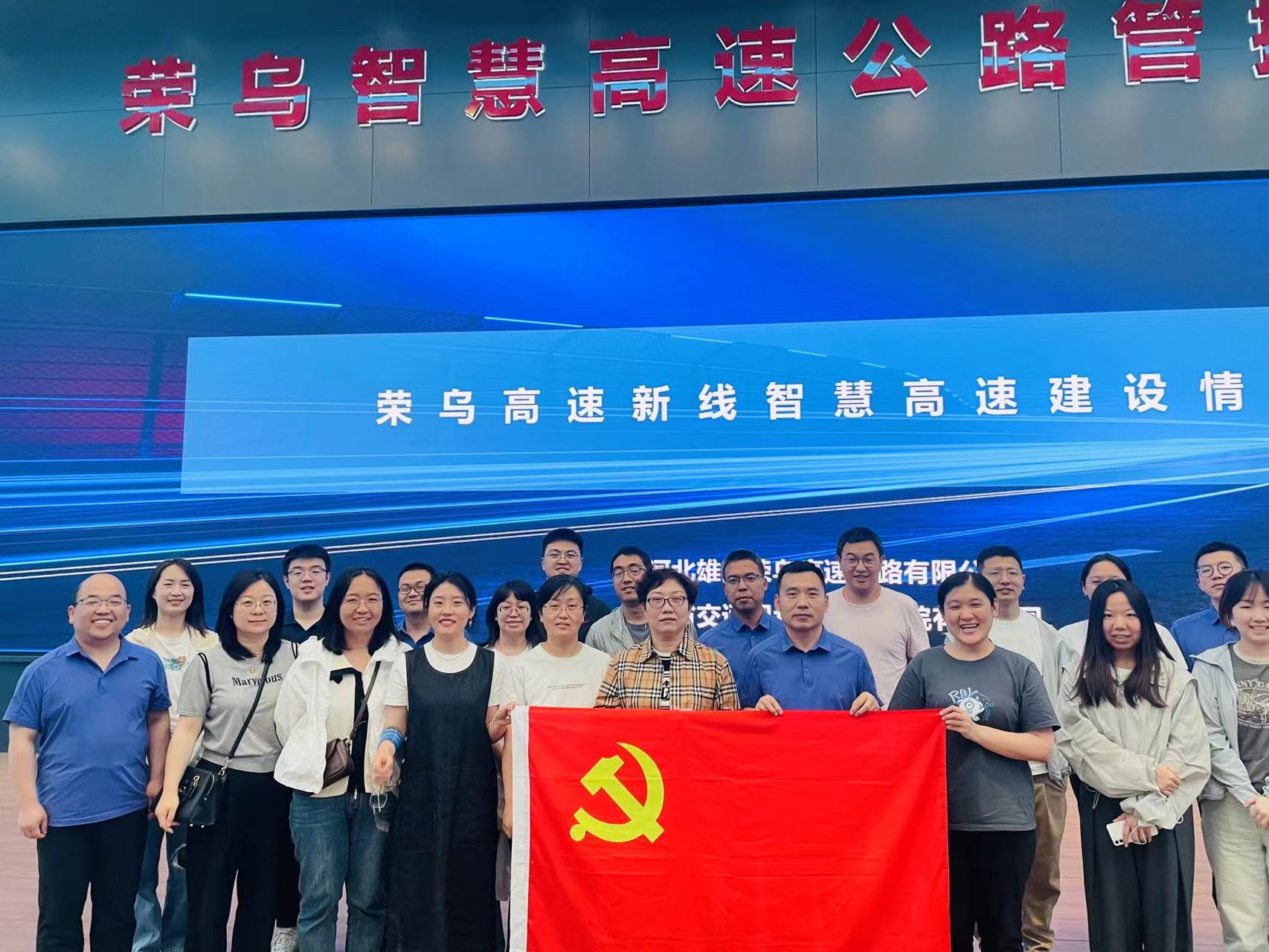 微信圖片_20240529165946.jpg